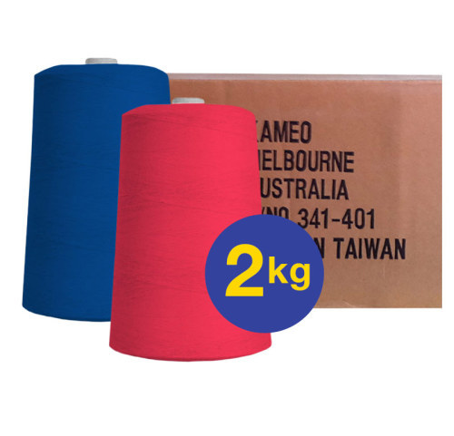 2kg Larger Cones (9ply) - Colour<br>BY THE BOX (12 cones)