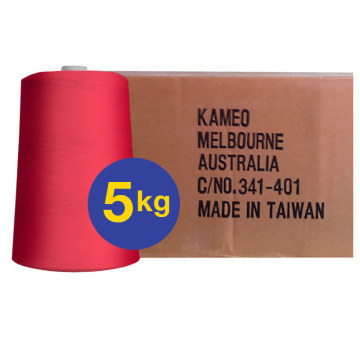 5kg Larger Cones (8ply) - Red<br>BY THE BOX (5 cones)