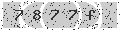 verify code