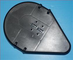 Belt Guard (#241053)