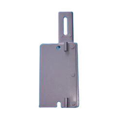 Needle Bar Guard (#245033)